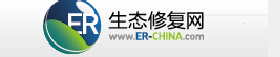 中國生態修復網